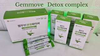 Cleansing the body with products from Gemma Korea. Detox cleansing. screenshot 2