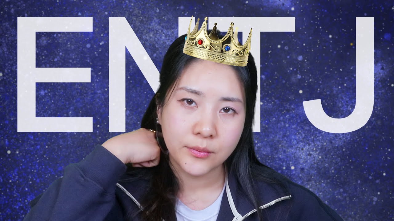 [MBTI] 유미의 MBTI들 - ENTJ