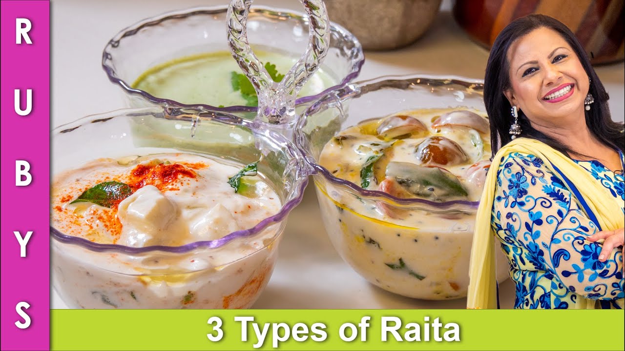 Raita 3 Different Ways Best for Biryani ya phir Pulao Recipe in Urdu Hindi   RKK