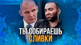 КАРЕЛИН - ТЫ СОБИРАЕШЬ СЛИВКИ, КАК ХОРОШИЙ СПЕКУЛЯНТ /  БОРЬБА / ММА / КАМИЛ ГАДЖИЕВ