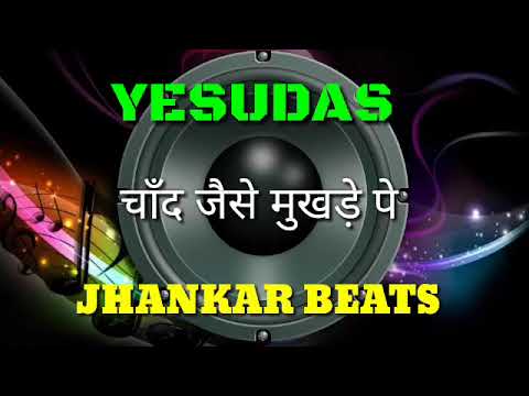 Chand Jaise Mukhade Pe Bindiya Sitaara Yesudas Jhankar Beats Remix Song DJ Remix  instagram