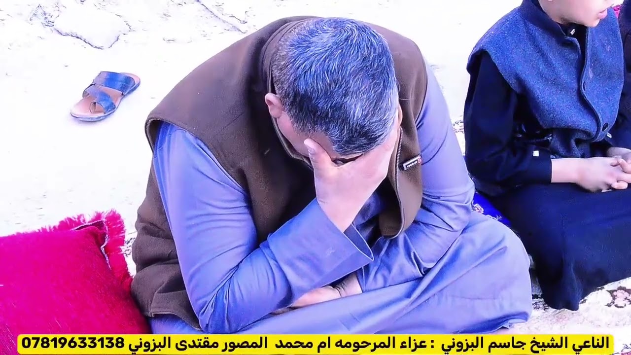 كون امي ترد عدله وحاجيها (وكلها ابيو تنه ماينسكن بيها (دورة سنة المرحومه ام محمد) 