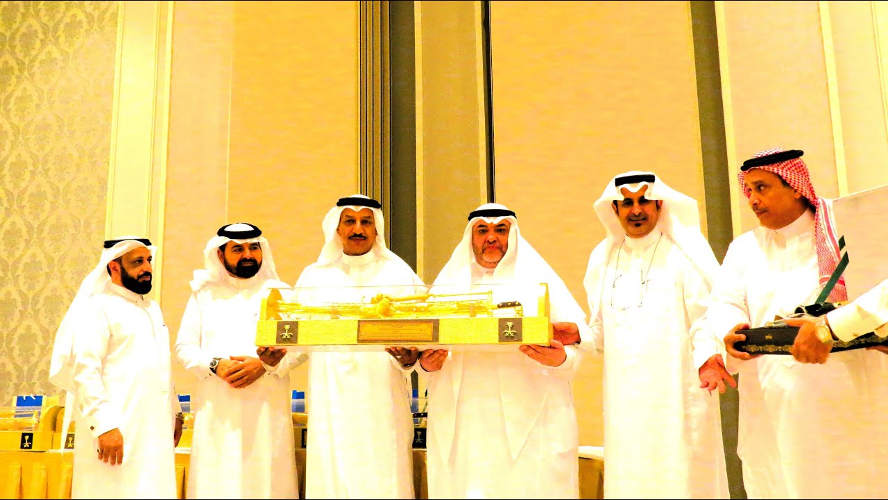 حفل تقاعد المعلمين لعام 1444