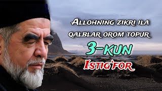 Allohning zikri ila qalblar orom topur. Shayx Muhammad Sodiq Muhammad Yusuf @islomuz