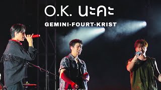 GEMINI, FOURTH, KRIST - O.K. นะคะ | Big Mountain Music Festival 2024 #BMMF14