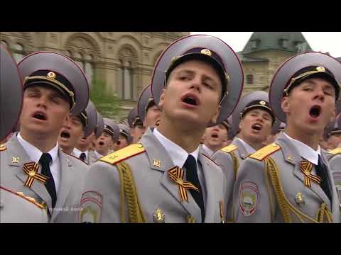 Wideo: Jak odpoczywamy 9 maja 2019 w Rosji
