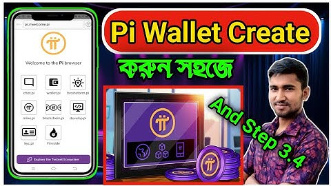 pi network wallet create  🤨  pi wallet create । pi coin price today । pi network price । pi bridge