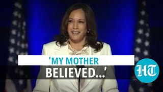 US Elections 2020: Kamala Harris expresses gratitude to Indian mother in her victory speech