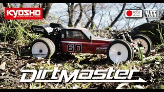 KYOSHO Dirt Master