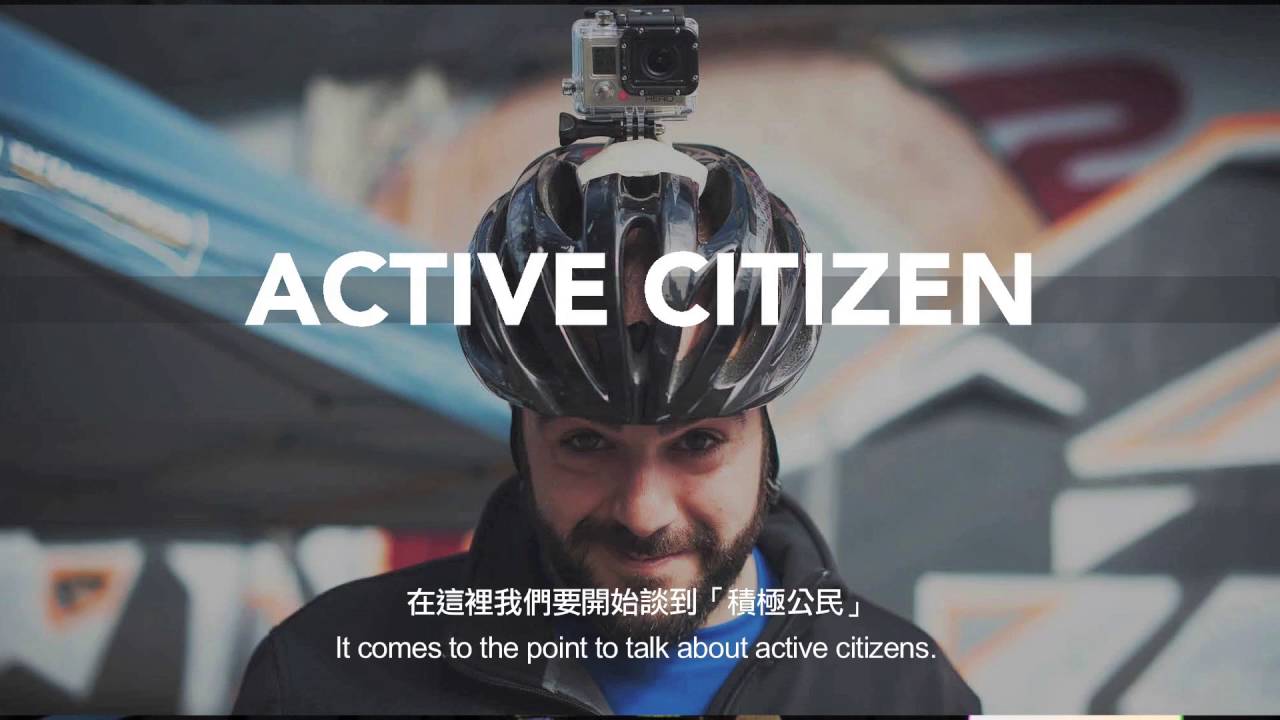 [SUBTITLED] MaD 2016 影片 Video-  100in1Day “積極公民 Active Citizenship”