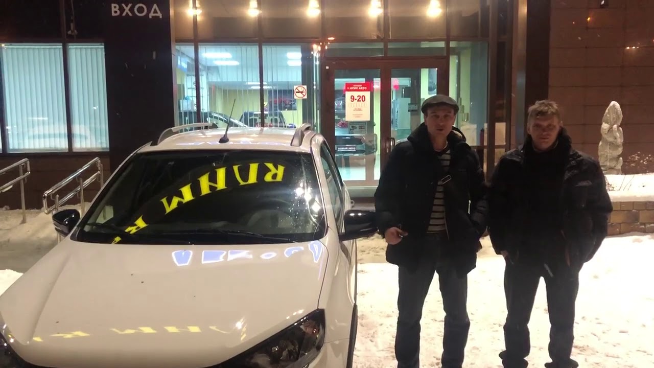 Мотор авто чебоксары