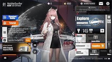 Neural Cloud Gameplay [Android/iOS]