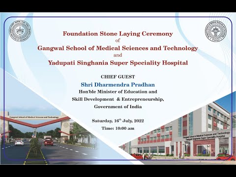 Foundation Stone Laying Ceremony- IIT Kanpur