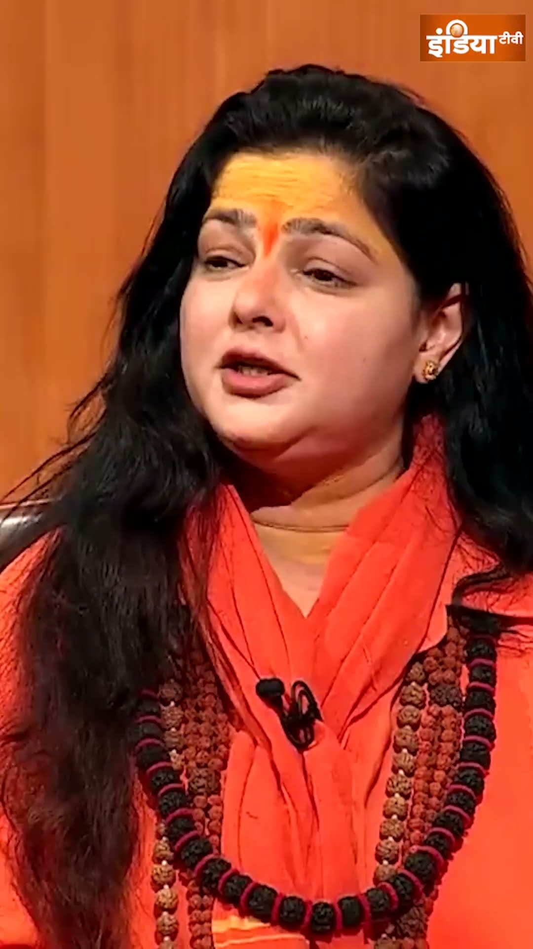 23 साल तक #mamatakulkarni भारत से कहां गायब थीं? #aapkiadalat #mahakumbh2025
