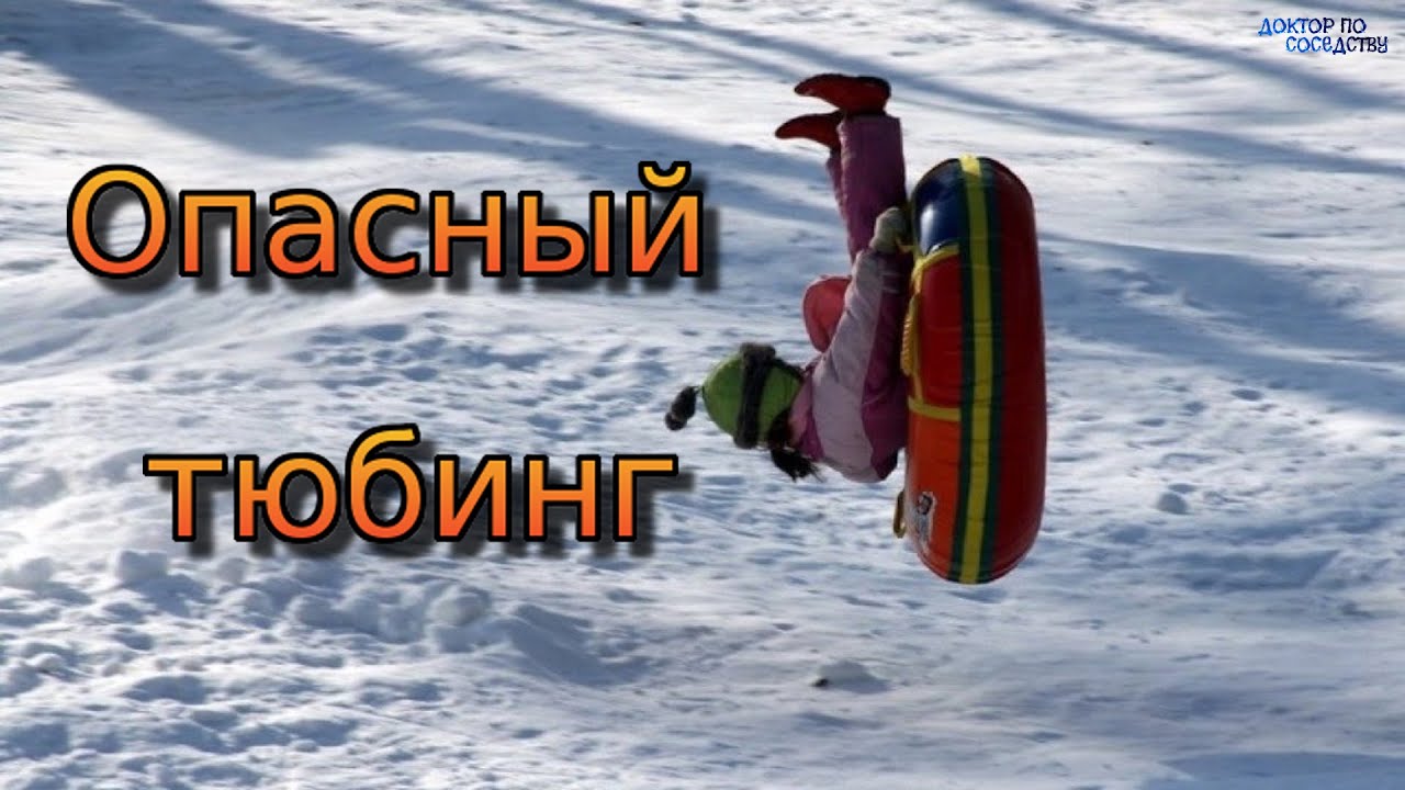 Picture background