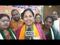 LIVE: BJP PC | Former Karnataka Congress MLA Akhanda Srinivas Murthy joins BJP |Bengaluru |Karnataka