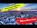 Новостройки Ижевска с высоты птичьего полёта | февраль 2021 | юго-восток