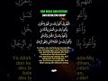#doa #doaharian #storykehidupan #storywa #quotes #sholawat #vidio #anakrantau #sholawat #islam