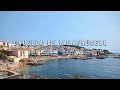 Calella de Palafrugell 🇪🇸 Spain: Probably the best coastal town in Catalonia