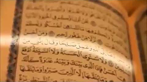 ومن أحسنُ قولا مِّمَّن دعا إلى اللَّه | فُصّلتْ الآية 33