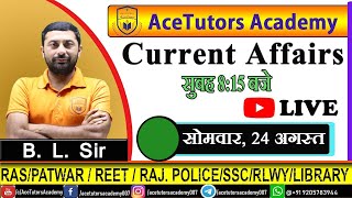 Current Affairs Live Class - 46 (By B. L. Sir)