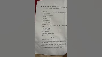 cultural transformations in early model Europe 2 semester 4 BA programme question paper 2024 #exam