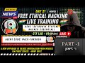 Day-21 Agent Sudo Walkthrough Part 1 - Ethical Hacking Free DEHE Course [ Hindi ]