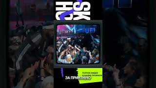 Как прошел матч всех звёзд НБА 2014 #баскетбол #нба #скайхук #историянба