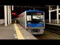 小田急4000形4058編成　小田急多摩センター通過【Odakyu Electric Railway Tipe 4000…