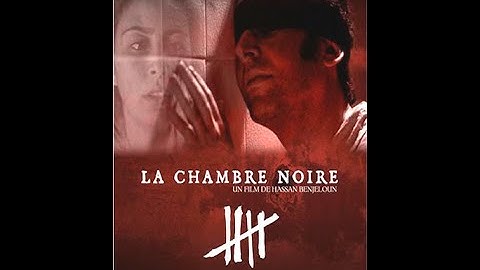 فيلم درب مولاي الشريف الغرفة السوداء