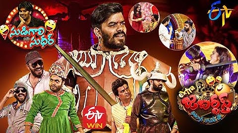 Sudigaali Sudheer All in One December Month Performances | Extra Jabardasth | ETV Telugu