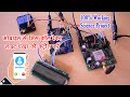 GSM Based Miss Call Operated Relay | मोबाइल से मिस कॉल देकर लाइट पंखा को बंद चालू करें