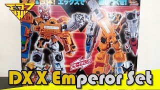 รีวิว หุ่นยนต์ลูแปง/แพทเรน เอ็กซ์ (X) DX X Emperor Set [ รีวิวแมน Review-man ]
