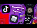 🥴 Наркомания из тик тока (roblox video) 🥴