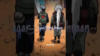 Jiraya And Kakashi Conversation About Naruto