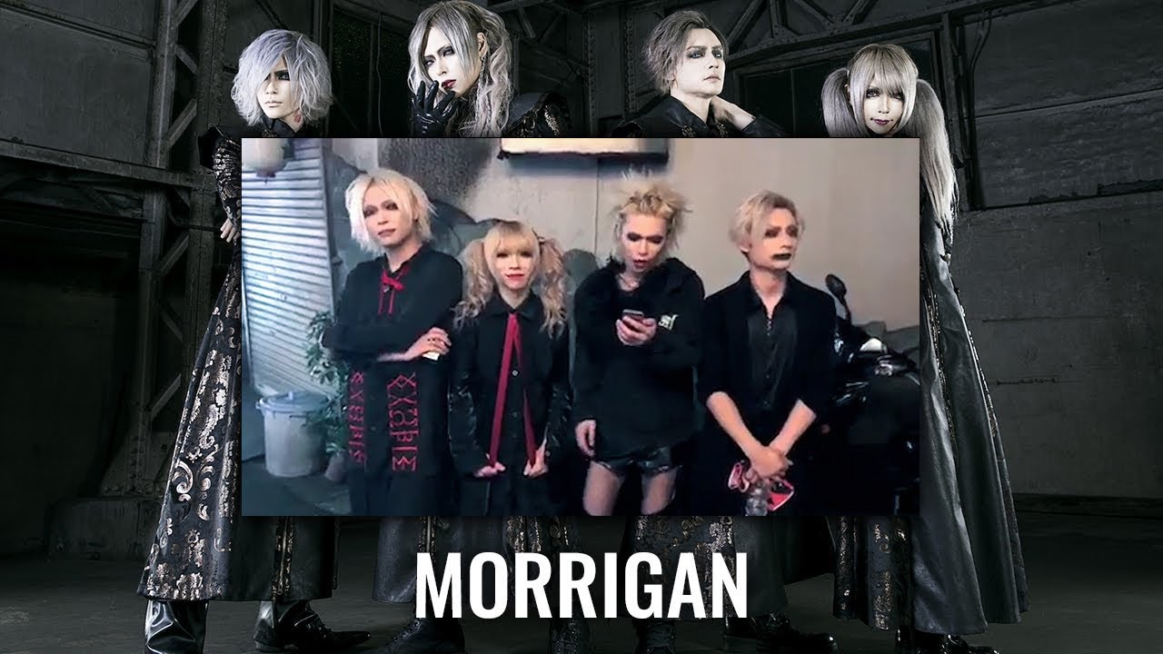 MORRIGAN - Europe Tour Message for JROCK NEWS Viewers 