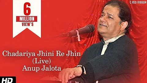 Chadariya Jhini Re Jhini | Anup Jalota Live in Concert | Red Ribbon Music