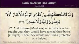 Quran 48. Al-Fath (The Victory): Arabic and English translation HD 4K