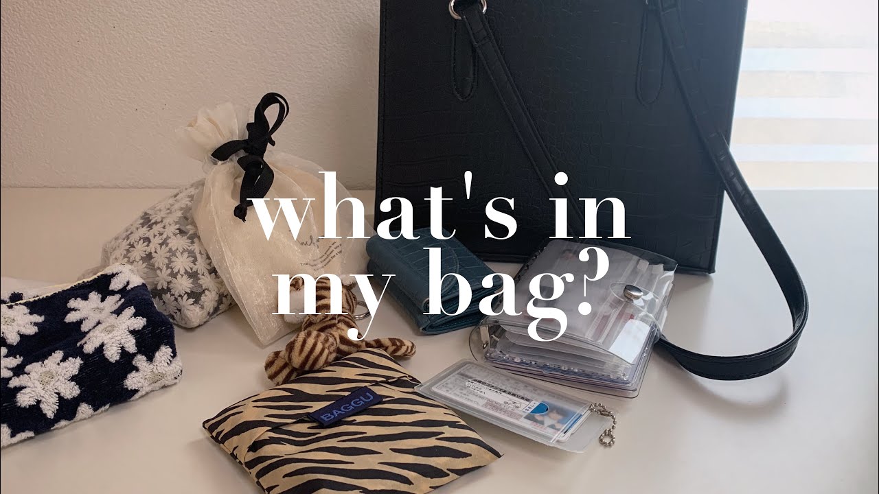 ［ what's in my bag? ］ジャニヲタのバッグの中身　ヲタ活する日