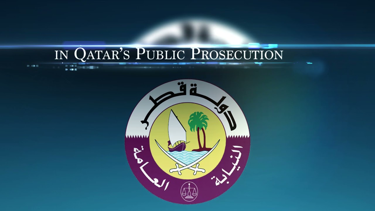 Have you recently faced injustice in Qatar's Public Prosecution YouTube