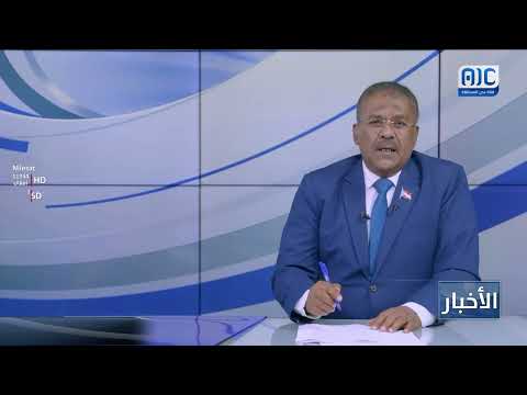 الوزير السقطري يطلع على تجهيزات شركة برايم سقطرى للأسماك والمصانع التابعة لها