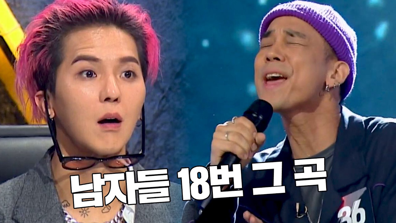 싸이월드 했던 남자들이 이 노래 모르면 간첩