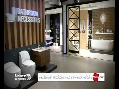 GrandHome : The New Flagship Showroom for Tiles Expert