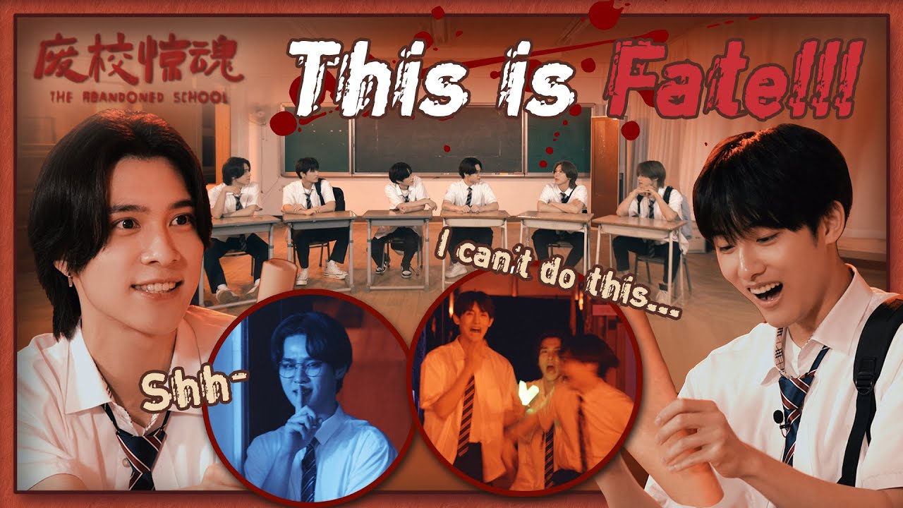 She’s staring at you… | The Abandoned School EP. 1