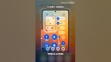 How silky is the HarmonyOS 5 animation? - in slow-mo