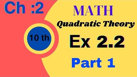 Exercise 2.2 10th | mathematics 10th | chapters no 2 | cube root of unity