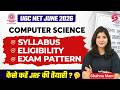 UGC NET June 2026 |UGC NET Computer Science Syllabus, Exam Pattern, Eligibility &amp; Strategy By Shahna