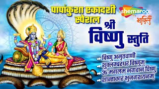 Watch on YouTube