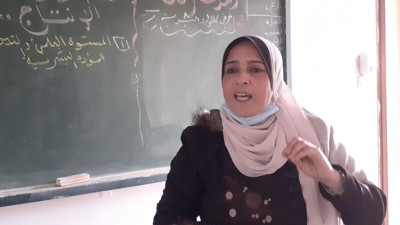 الموارد البشريه الجزء الاول✋🏻✋🏻✋🏻🇵🇸🇵🇸🇵🇸