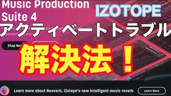トラブル解決 Youtube